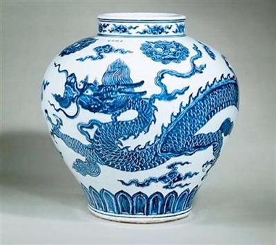 Kínai porcelán